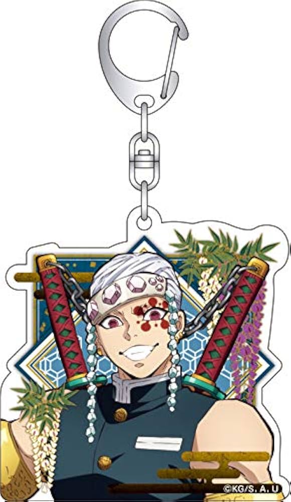 Amazon.co.jp: 鬼滅の刃 宇髄 天元 アクリルキーホルダー : おもちゃ Amazon.co.jp: 鬼滅の刃 宇髄 天元 アクリルキーホルダー : おもちゃ